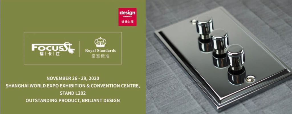New collections set to impress at Design Shanghai