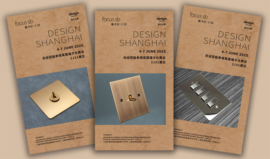 Design Shanghai 2025