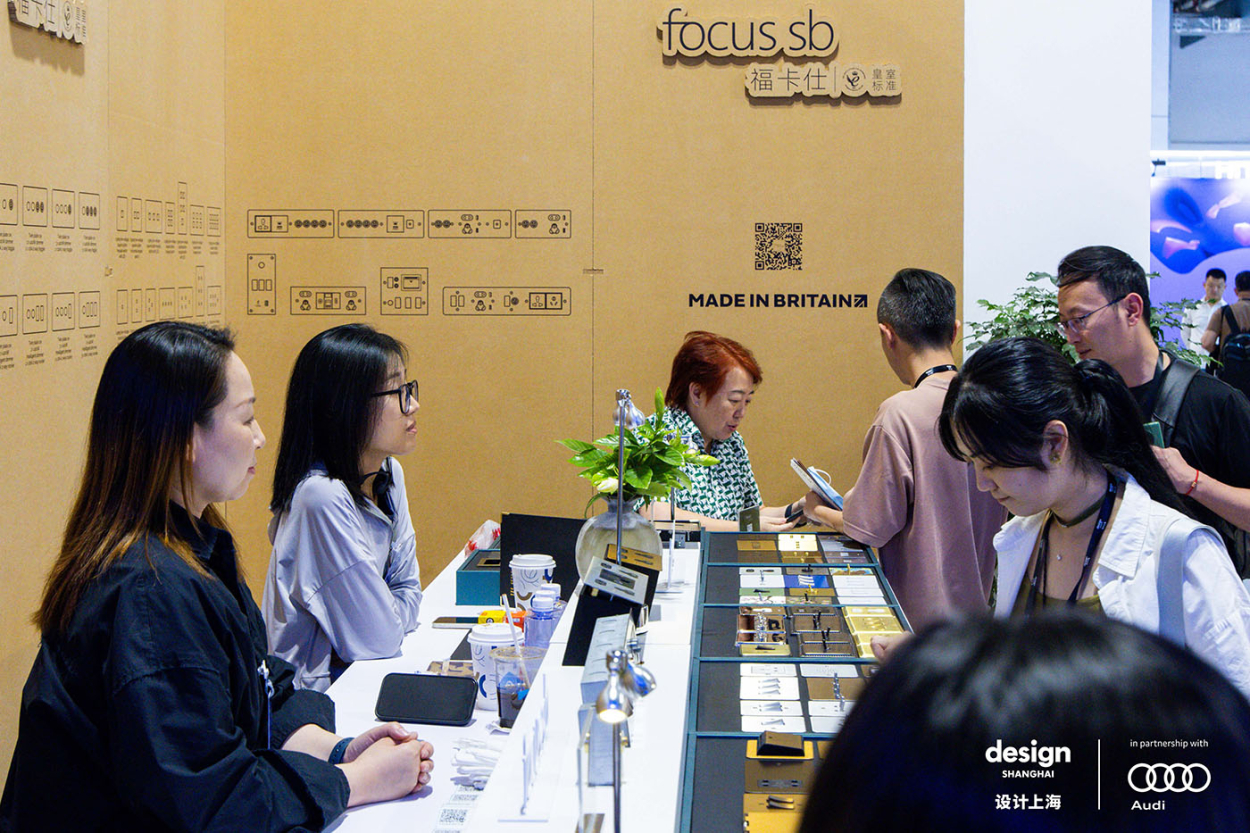 Luxury lighting dominates Design Shanghai