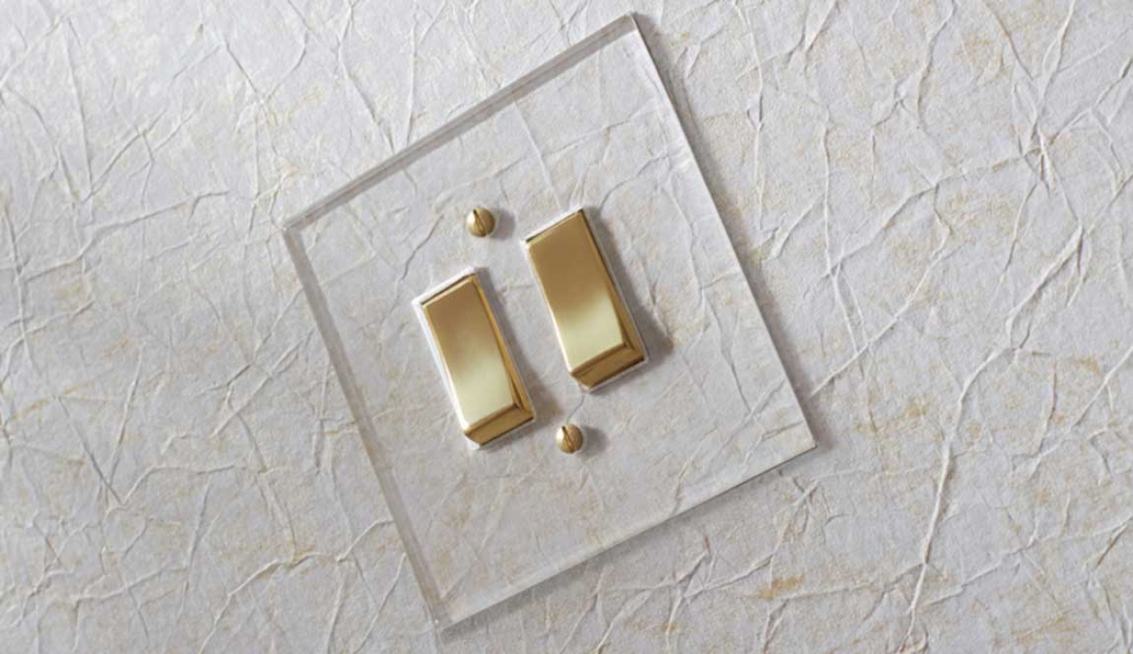 Savoir Beds selects Focus SB Prism