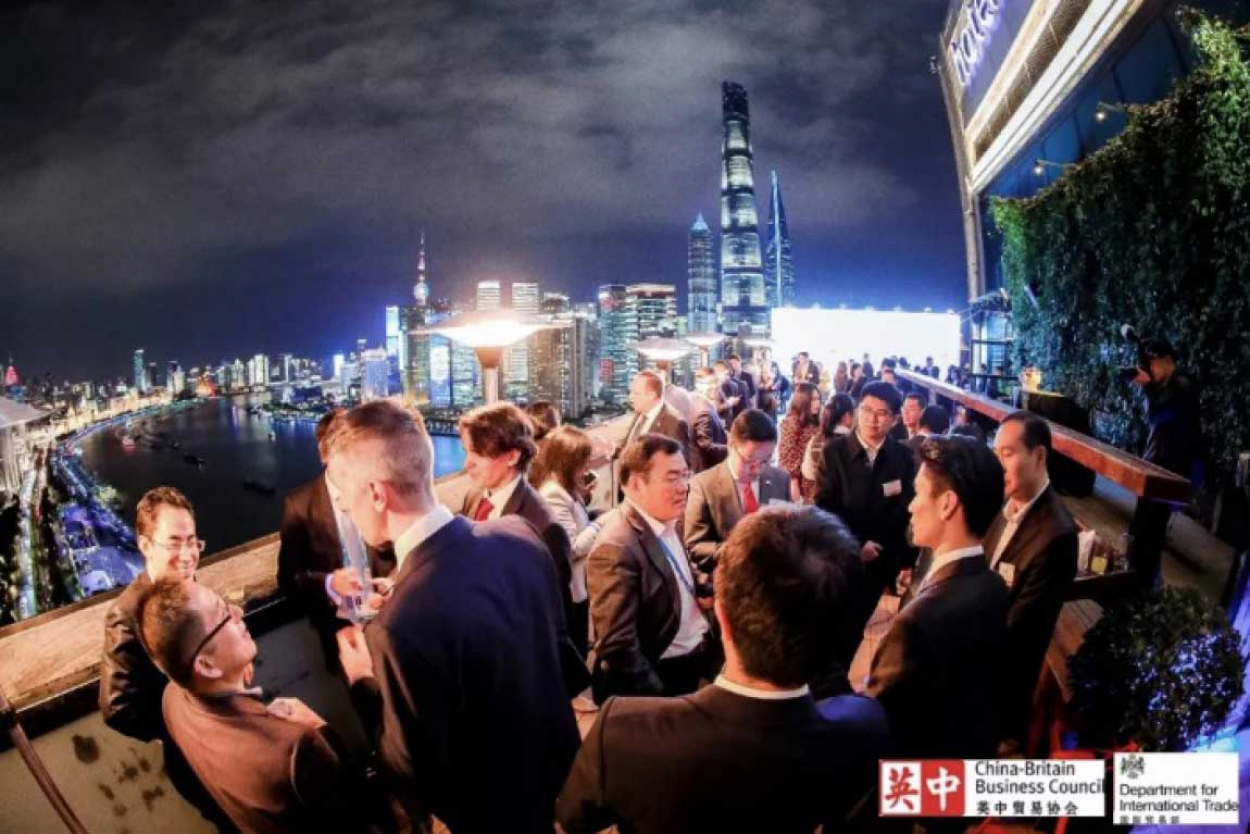 CBBC, DIT holds evening reception as part of 2019 CIIE