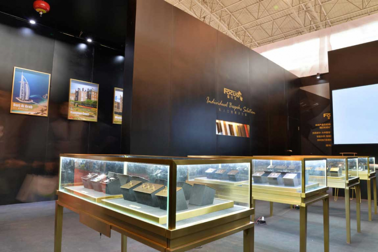 Focus SB shines at exclusive Beijing Expo