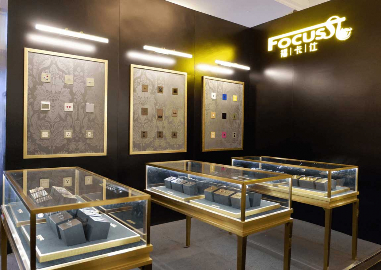 Focus SB launches precious metal collection at Design Shanghai